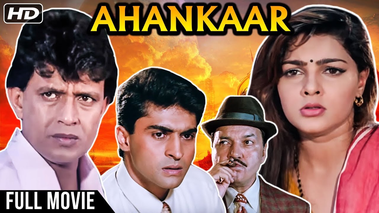 Ahankaar