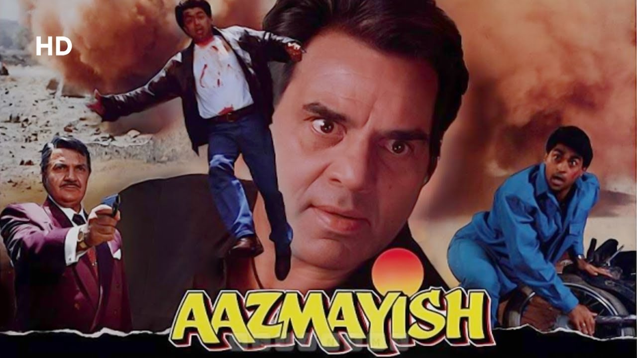 Aazmayish