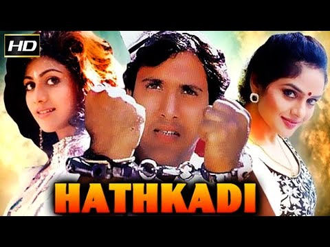 Hathkadi