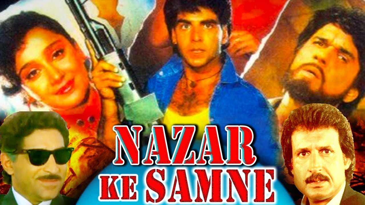 Nazar Ke Samne
