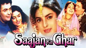 Saajan Ka Ghar