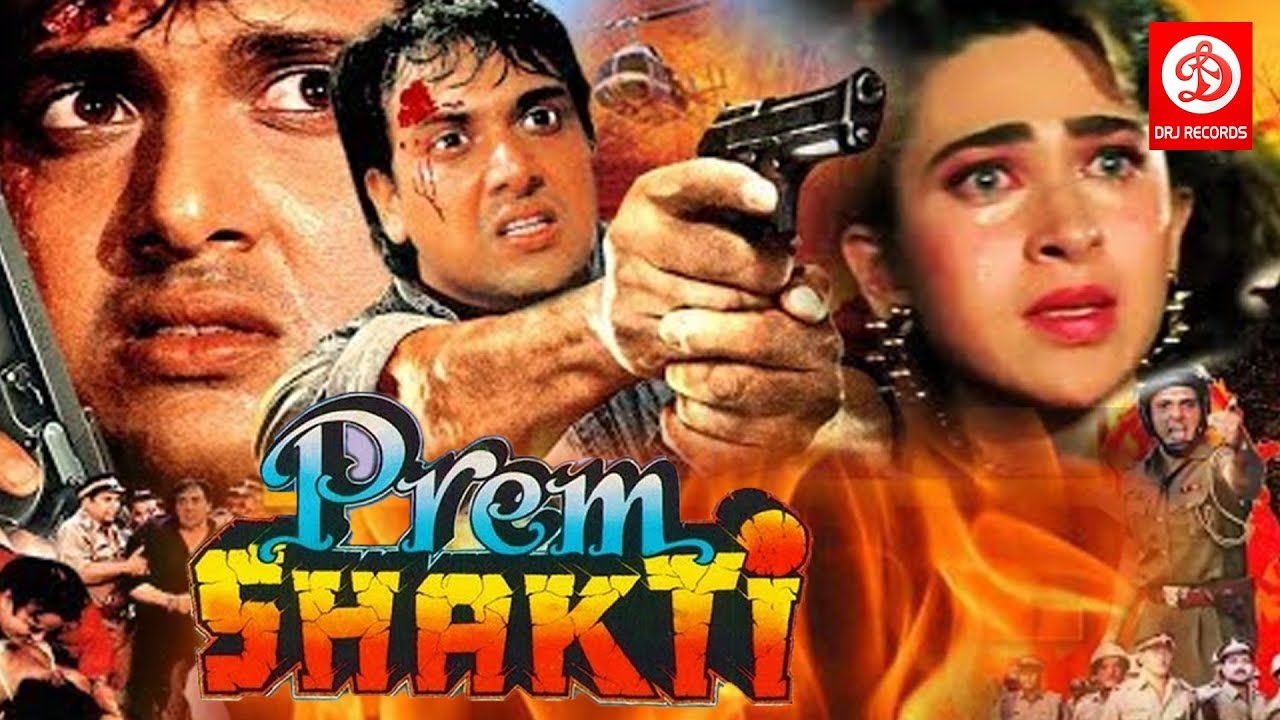 Prem Shakti