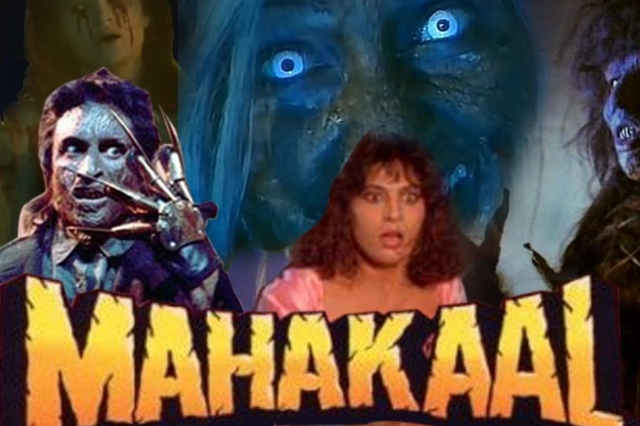 Mahakaal