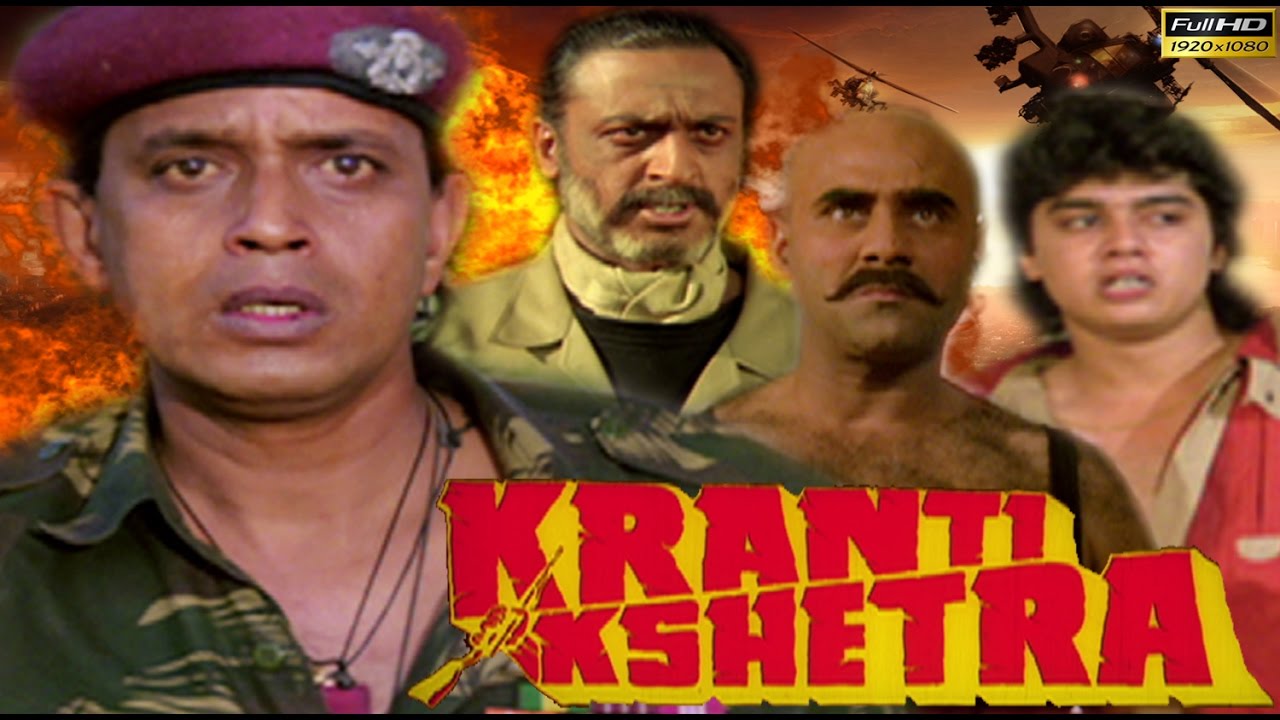 Kranti Kshetra