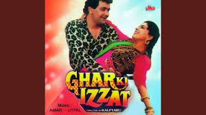 Ghar Ki Izzat