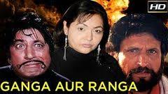 Ganga Aur Ranga