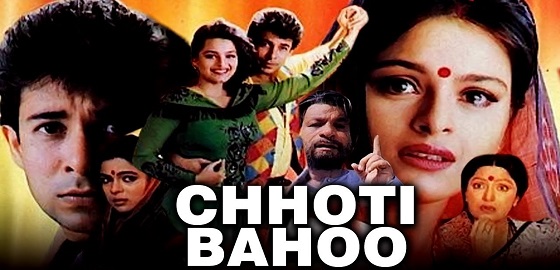 Chhoti Bahoo