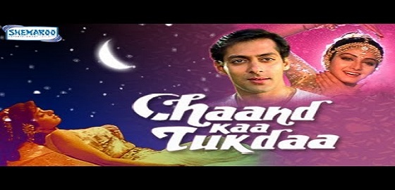 Chaand Kaa Tukdaa