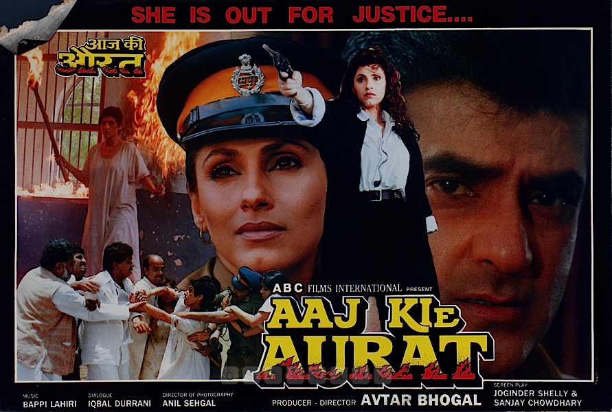 Aaj Kie Aurat
