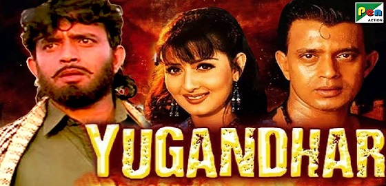 Yugandhar