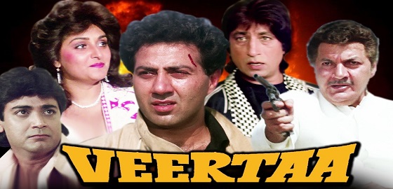 Veerta