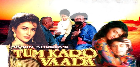 Tum Karo Vaada