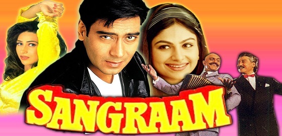 Sangram 