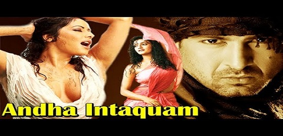Andha Intaquam