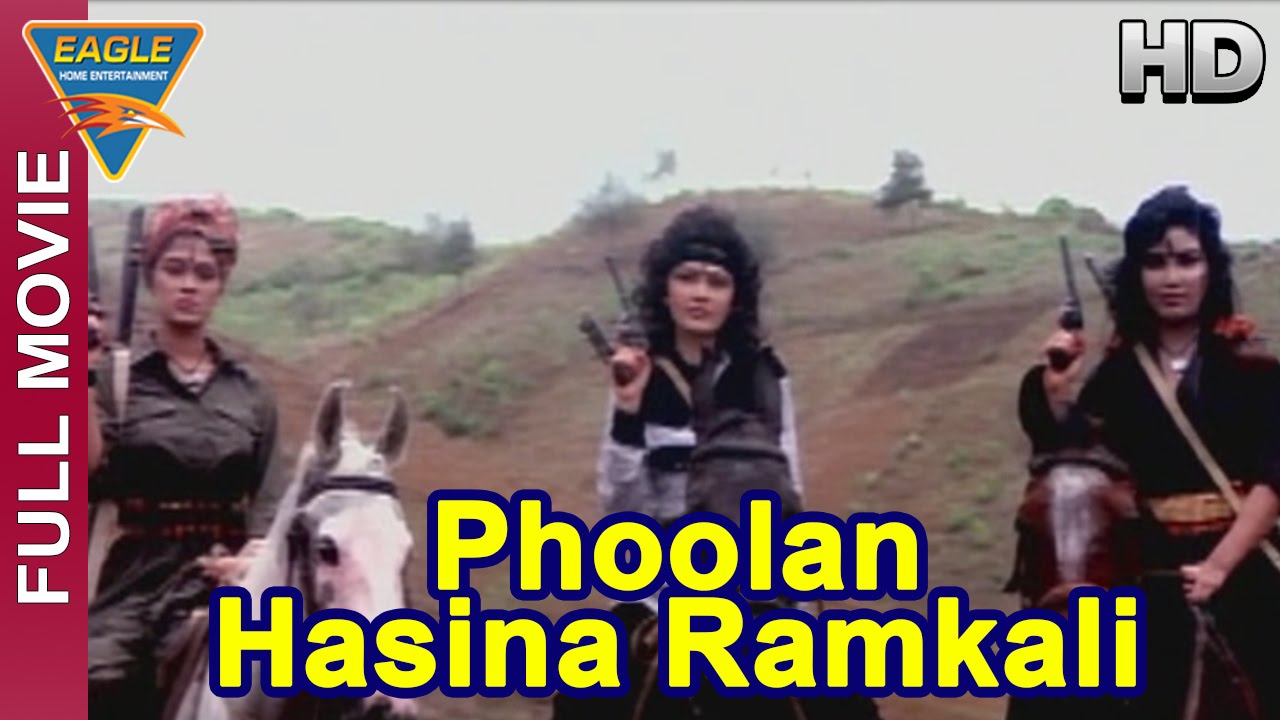 Phoolan Hasina Ramkali