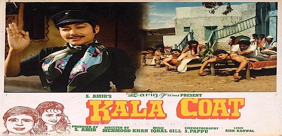 Kala Coat