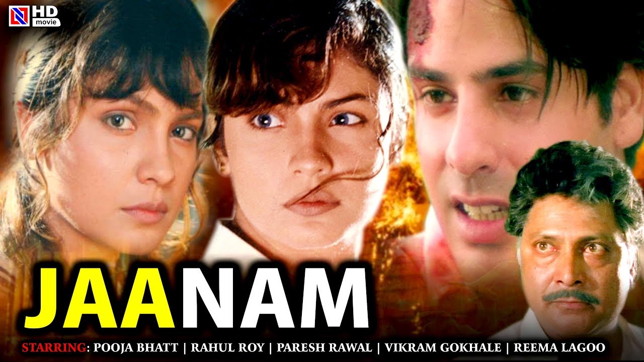 Jaanam
