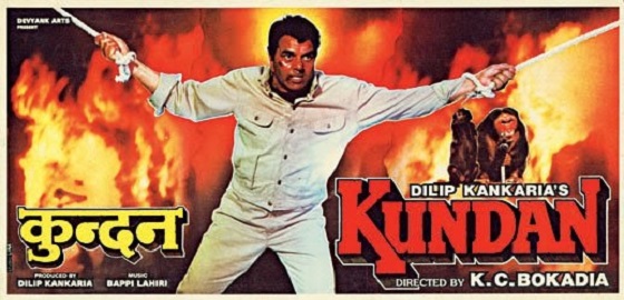 Kundan
