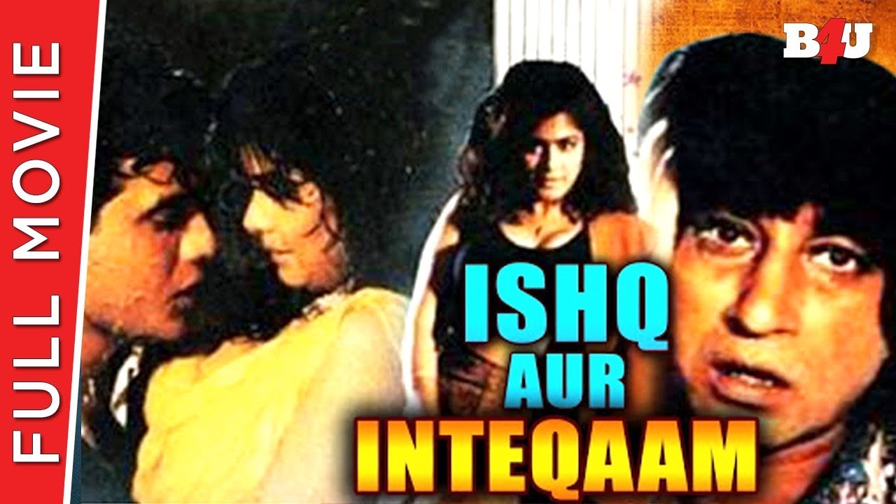 Ishq Aur Inteqaam