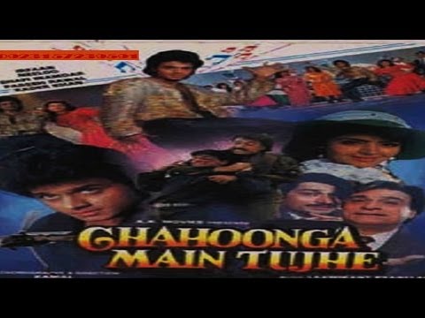 Chahoonga Main Tujhe