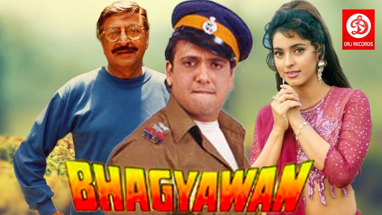 Bhagyawan