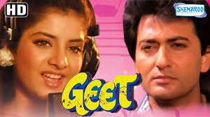Geet