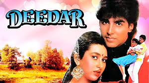 Deedar