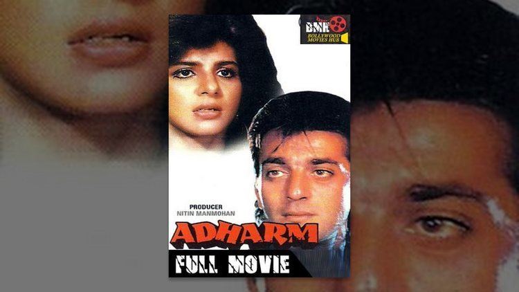 Adharm