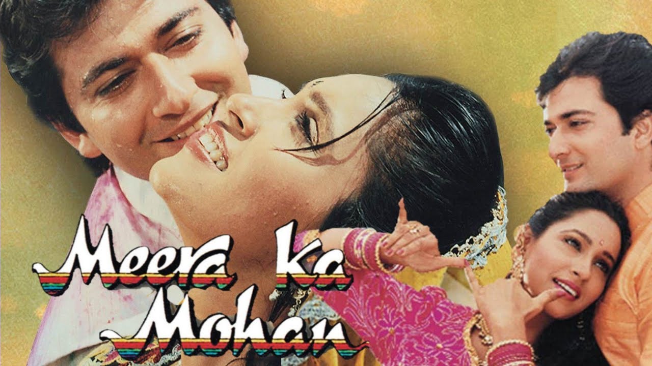 Meera Ka Mohan