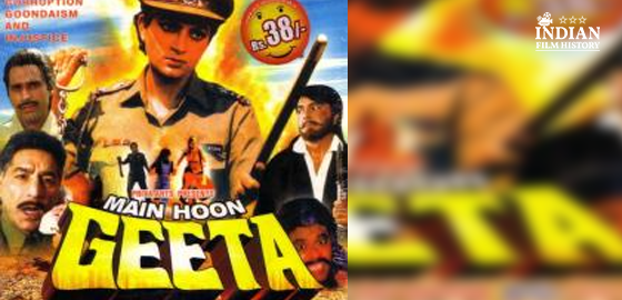 Main Hoon Geeta