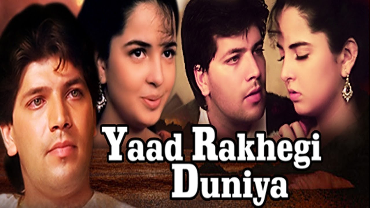 Yaad Rakhegi Duniya