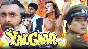 Yalgaar