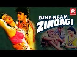 Isi Ka Naam Zindagi