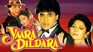 Yaara Dildara