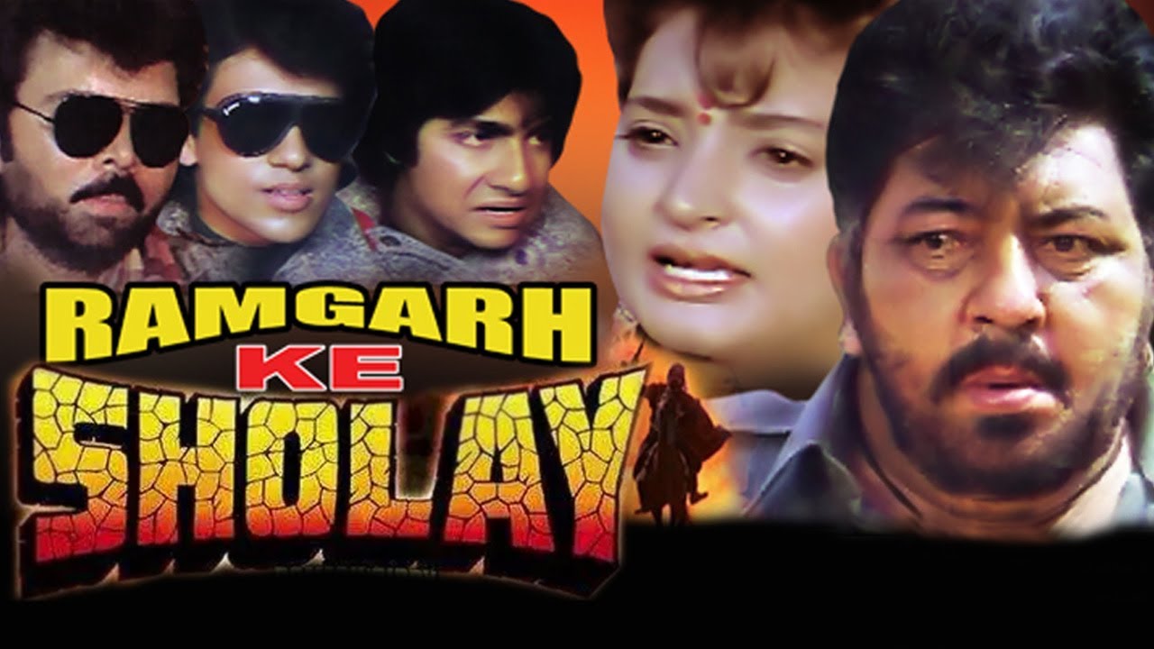 Ramgarh Ke Sholay