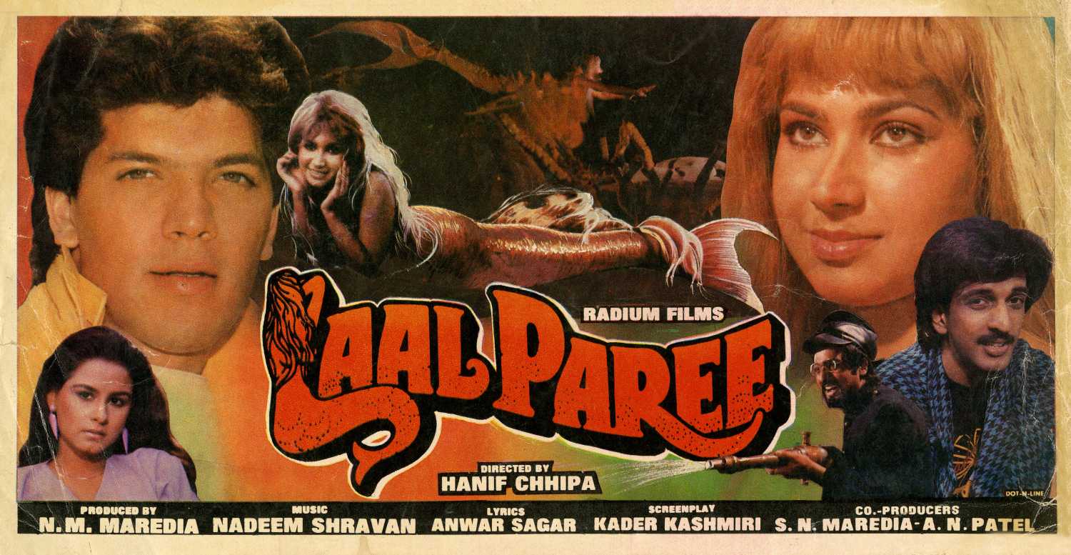 Laal Paree
