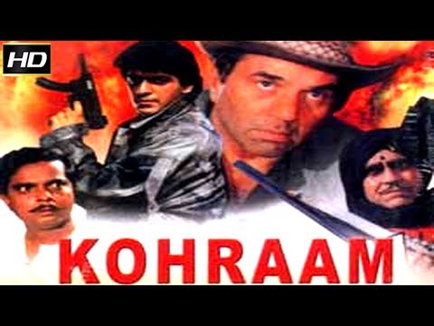 Kohram