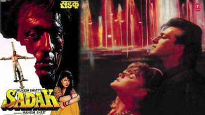 Sadak