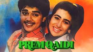 Prem Qaidi