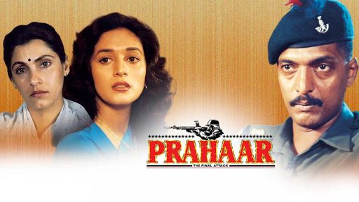 Prahaar