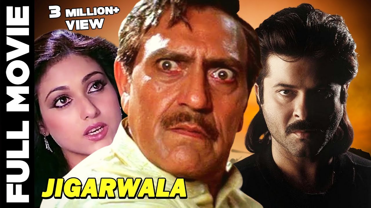 Jigarwala