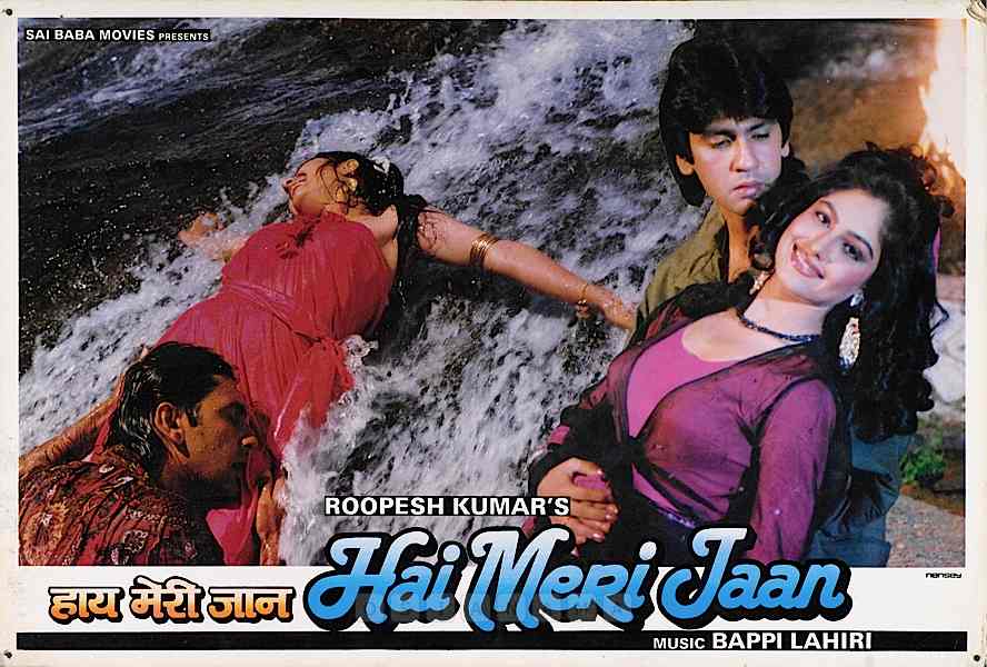 Hai Meri Jaan