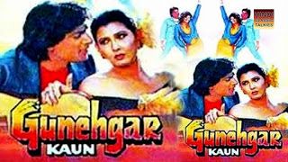 Gunehgar Kaun