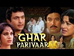 Ghar Parivaar