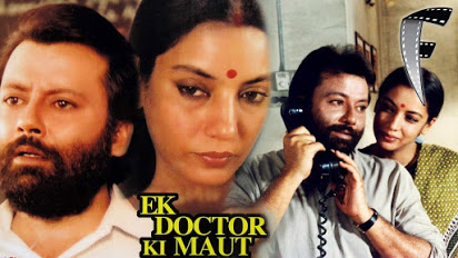 Ek Doctor Ki Maut