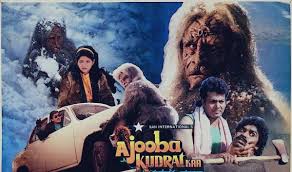 Ajooba Kudrat Ka