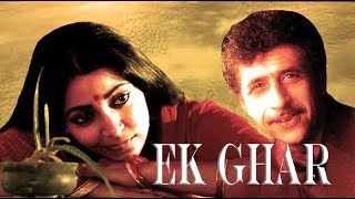 Ek Ghar