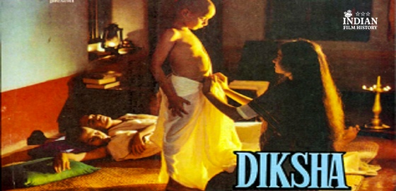 Diksha