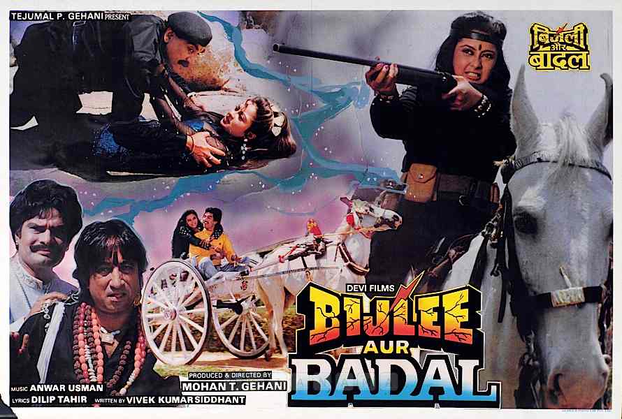 Bijlee Aur Badal
