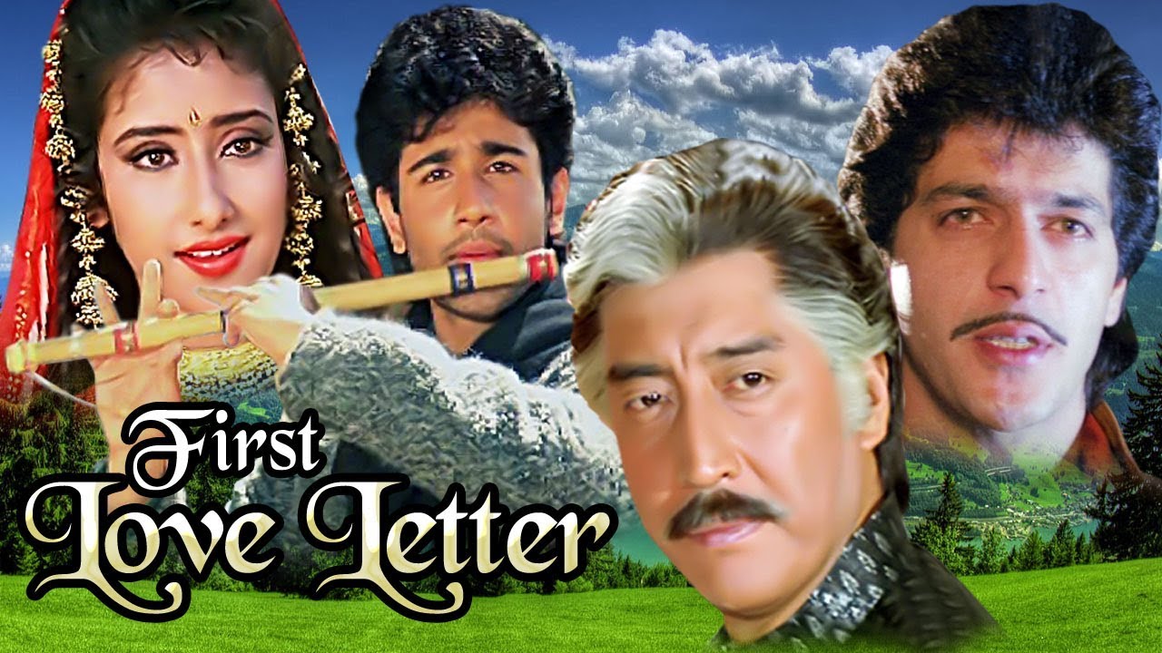First Love Letter